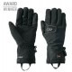 Stormtracker Heated Gloves